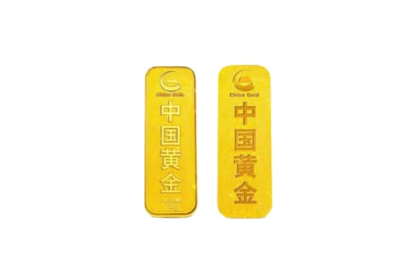玄武区上门回收黄金价格