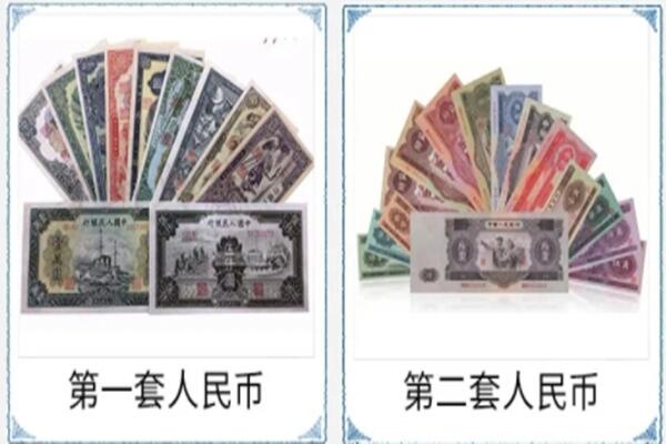 玄武区回收旧币